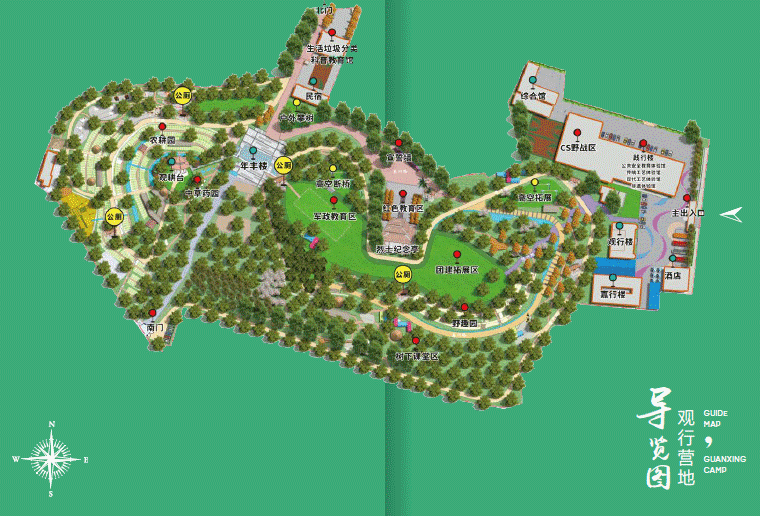 东莞湾大拓展基地