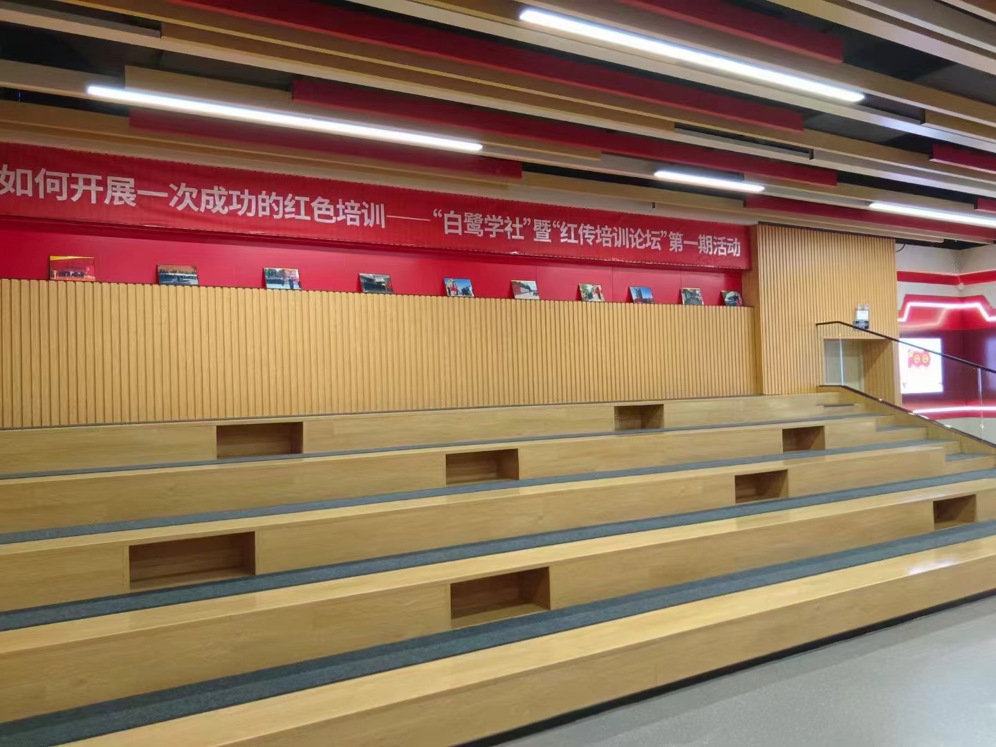 深耕实战，精准识人——博越管理金牌面试官培训心得体会