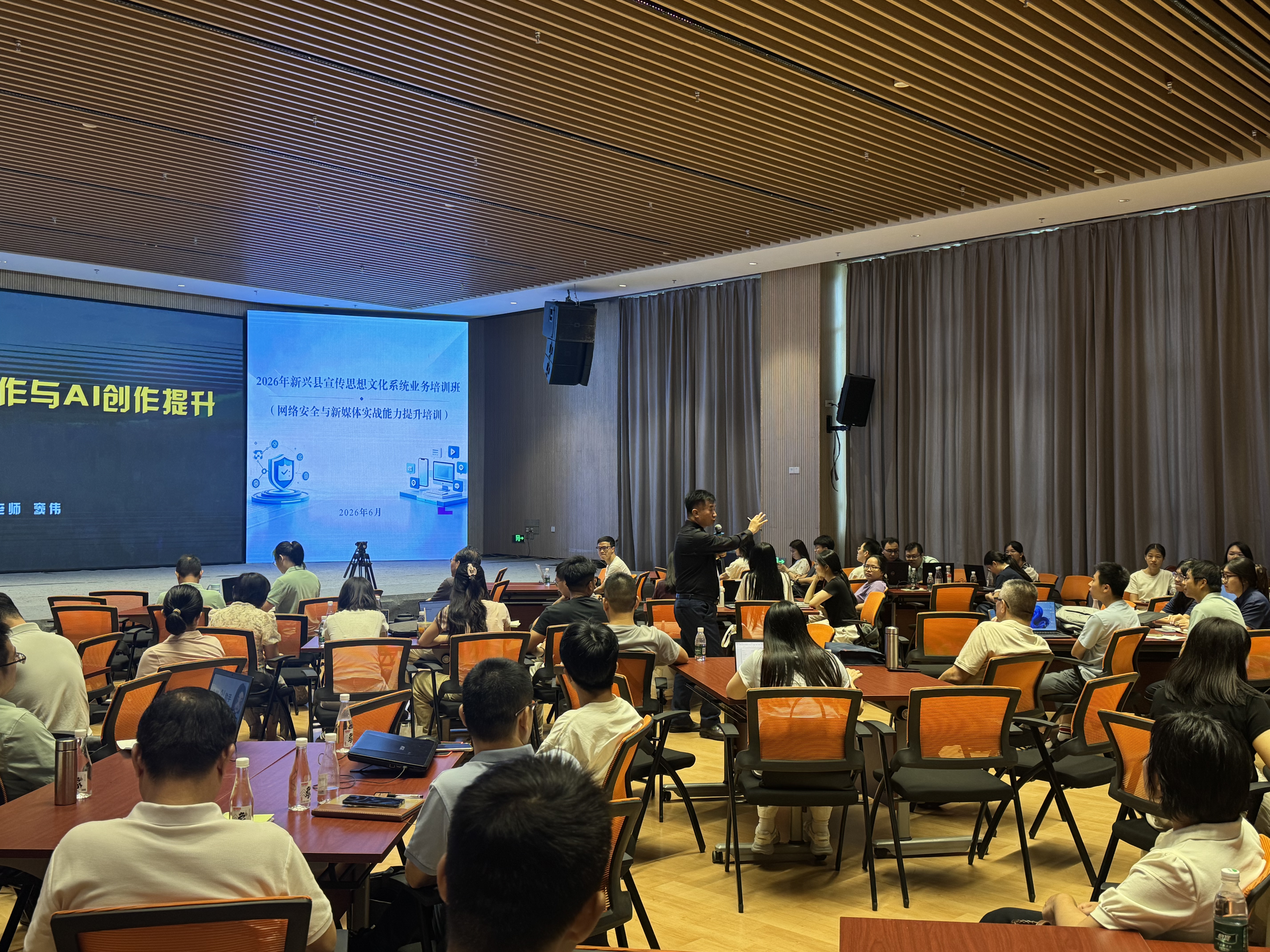 凝心聚力，砥砺前行——团队拓展培训心得体会